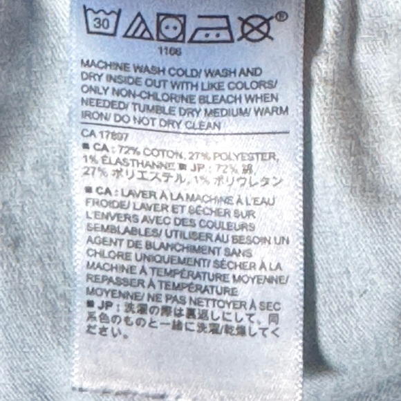 Banana Republic Jeans Size 31/12🔥🔥 - Picture 4 of 4